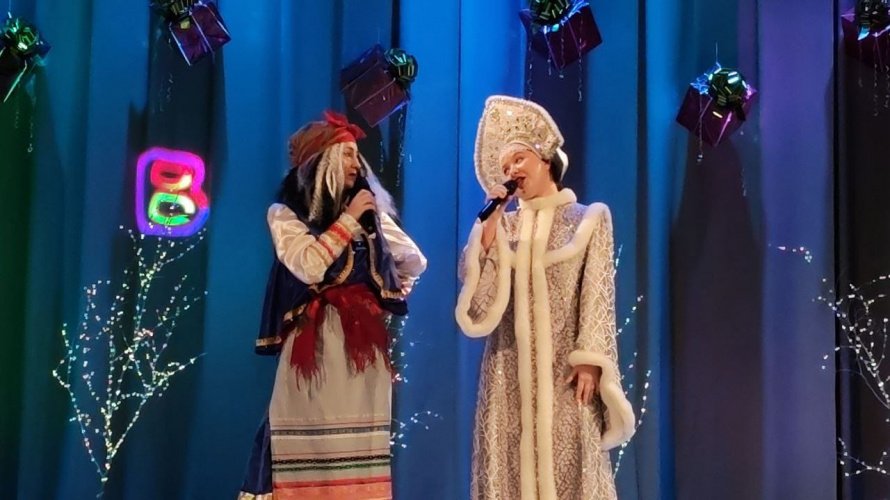 Новый год с новой строчки